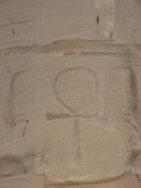 2008 01 08 Karnak Ankh